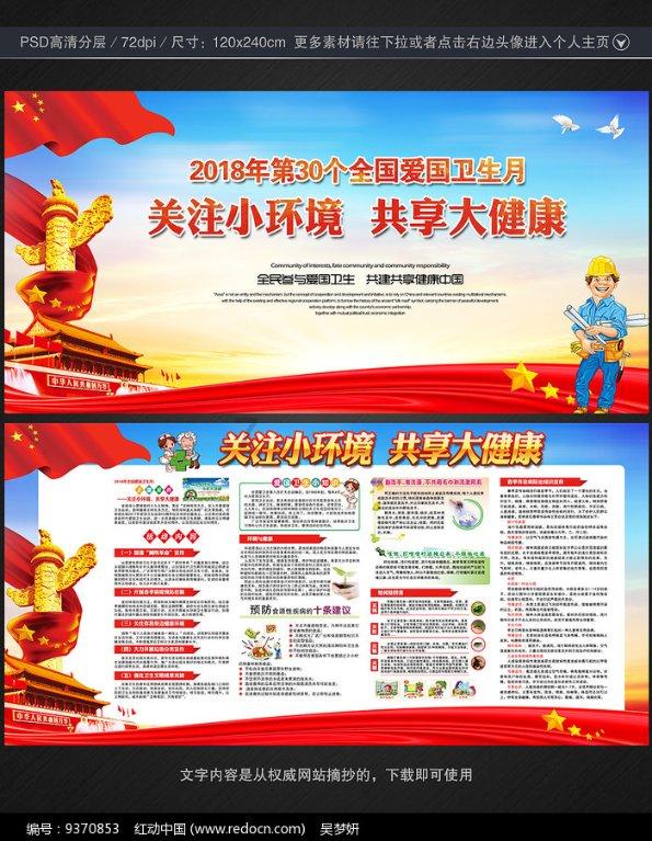 网点再扩容,服务再升级!我盟新设8个住房公积金延伸网点~
